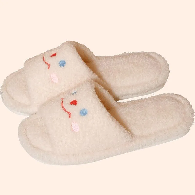 Plush Cute Smiling Home Slippers