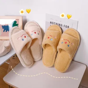 Plush Cute Smiling Home Slippers