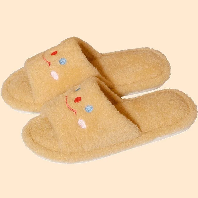 Plush Cute Smiling Home Slippers