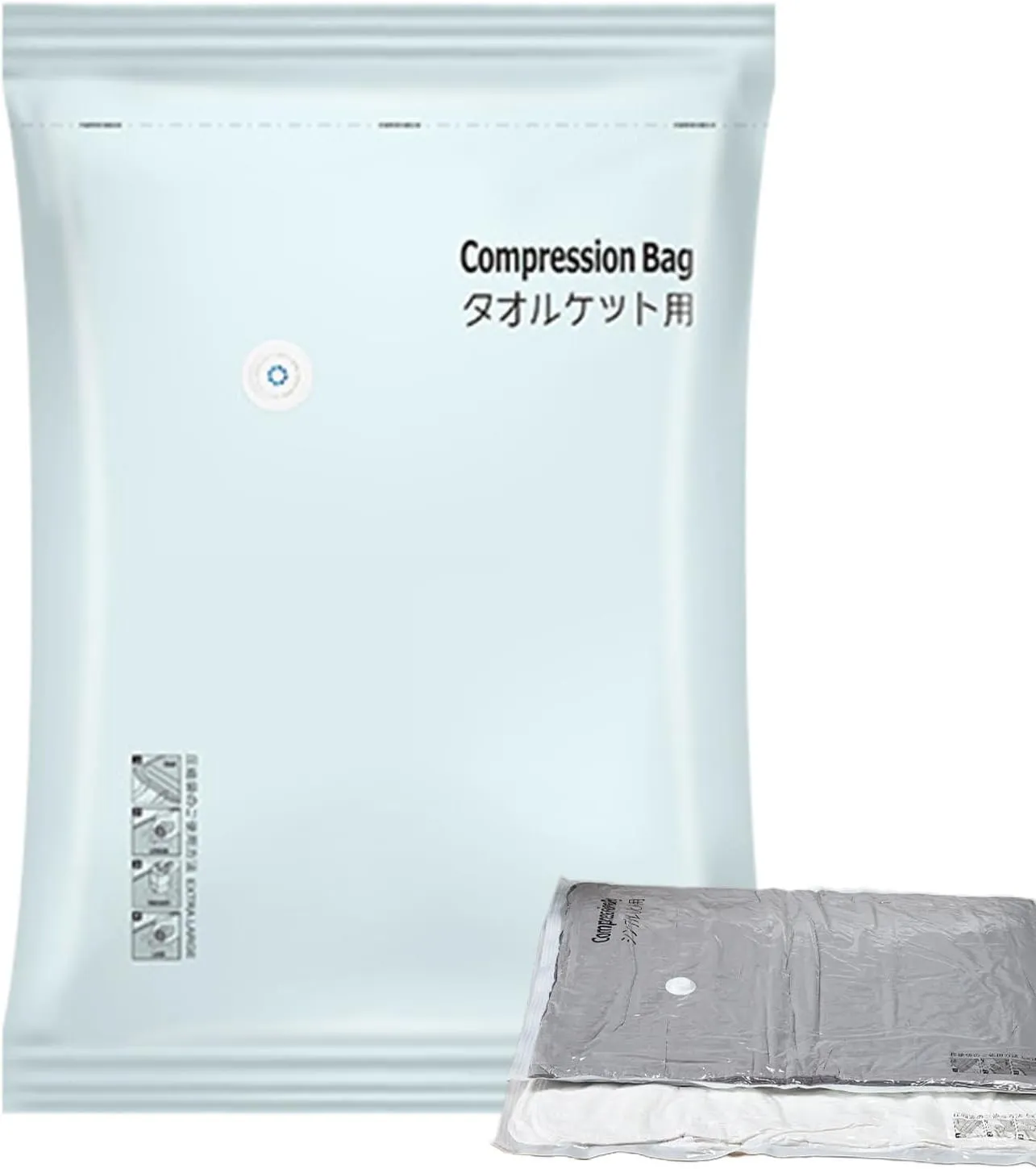 Vacuum Storage-bag for Clothes - Space Saver Compression-bag., Airtight Clothing Seal | Organizer for Wardrobe, Travel Storage Pouches, Garment Protector, Reduce Volume for Packing & Moving