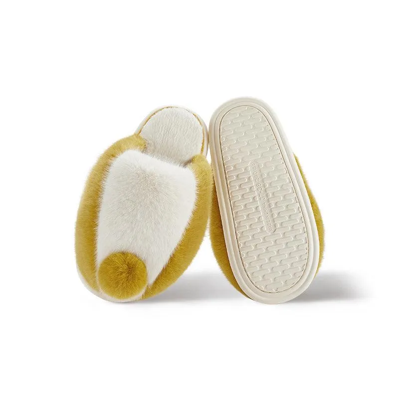 Women's Thick-soled Warm Non-slip Plush Slippers